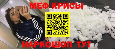 ешки Пенза