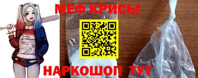 ешки Пенза