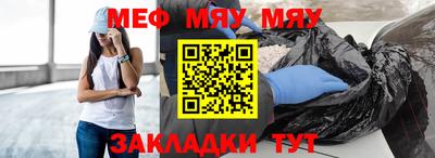 марки nbome Партизанск