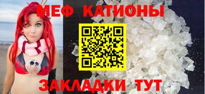 гидропоника Первоуральск