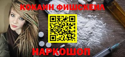 гидропоника Первоуральск