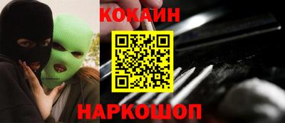 ешки Пенза