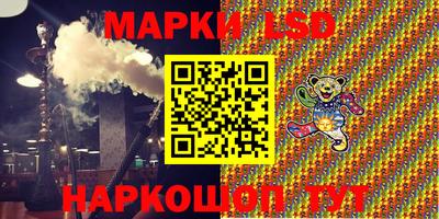 гидропоника Первоуральск