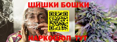 гидропоника Первоуральск