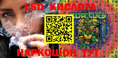 ешки Пенза
