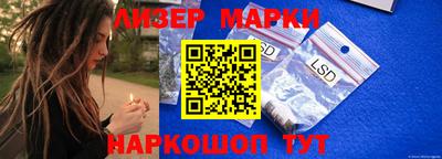 ешки Пенза