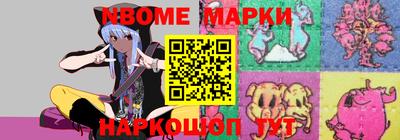 гидропоника Первоуральск