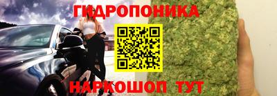 ешки Пенза