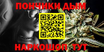 марки nbome Партизанск