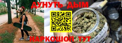 гидропоника Первоуральск