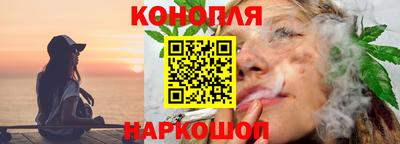 марки nbome Партизанск