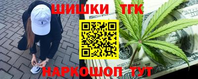 ешки Пенза