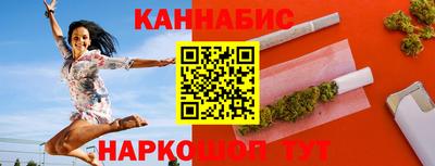 ешки Пенза