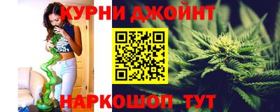 ешки Пенза