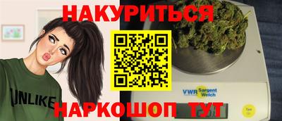 гидропоника Первоуральск