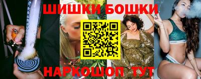 гидропоника Первоуральск