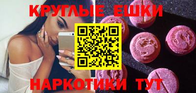 марки nbome Партизанск