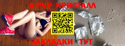 гидропоника Первоуральск