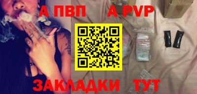 гидропоника Первоуральск