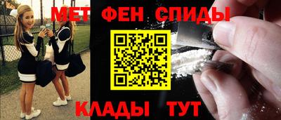гидропоника Первоуральск