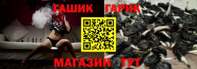 гидропоника Первоуральск