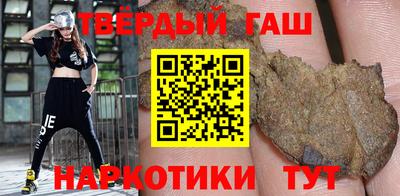 гидропоника Первоуральск