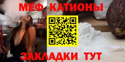 марки nbome Партизанск