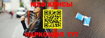 гидропоника Первоуральск