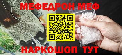 марки nbome Партизанск