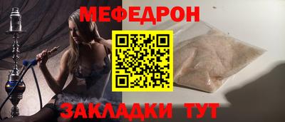 ешки Пенза